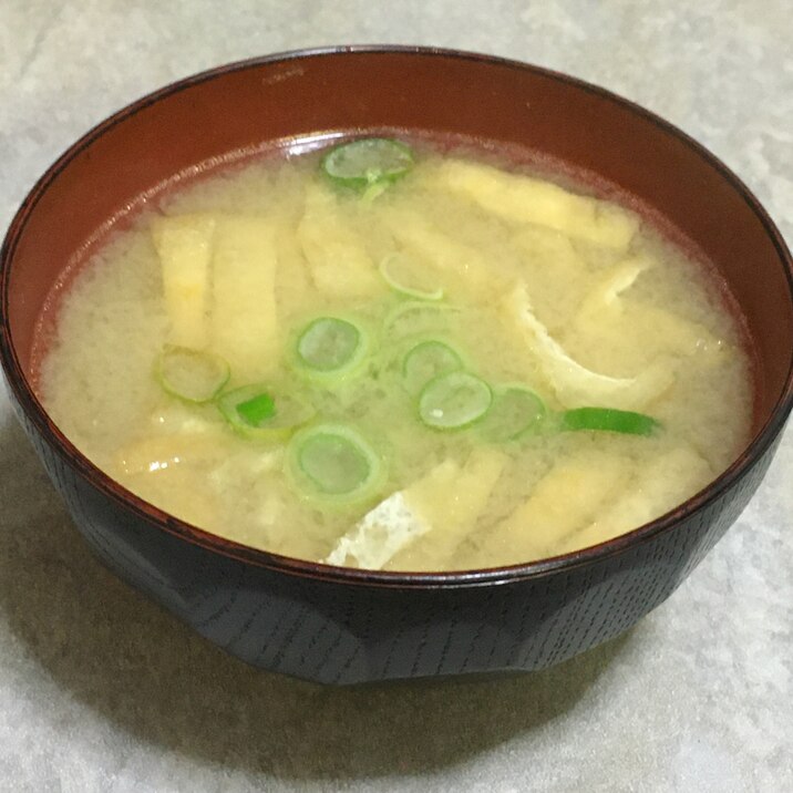 ヤーコンと油揚げのお味噌汁♪